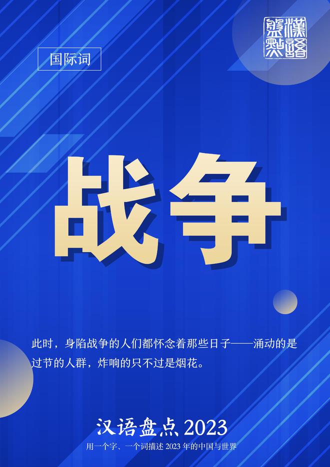 红十字宗旨是什么_红十字会宗旨_红十字会的宗旨和工作内容