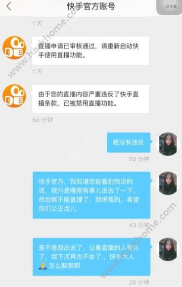 西瓜怎么开启手机游戏直播_西瓜如何手机直播游戏_西瓜直播开启手机游戏怎么关闭