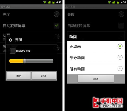 游戏手机功耗大吗_游戏功耗排行_功耗好的手机