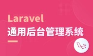 小数保留一位小数是什么意思_小数保留位数公式是什么_php保留两位小数