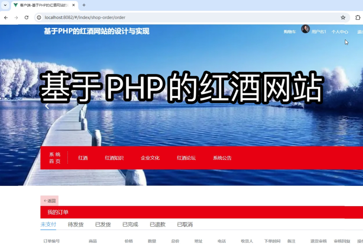 小数保留位数公式是什么_小数保留一位小数是什么意思_php保留两位小数