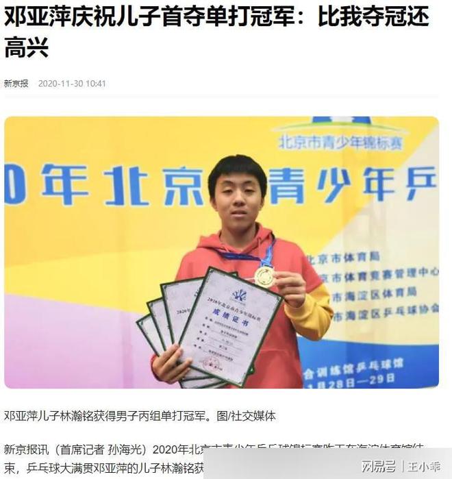 摇饮料的杯子叫什么_摇饮料手机游戏_饮料游戏