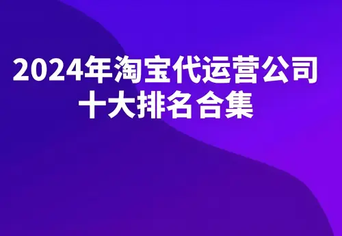 淘宝网我喜欢_网名大全淘宝里的淘喜欢在哪里_淘宝网淘喜欢