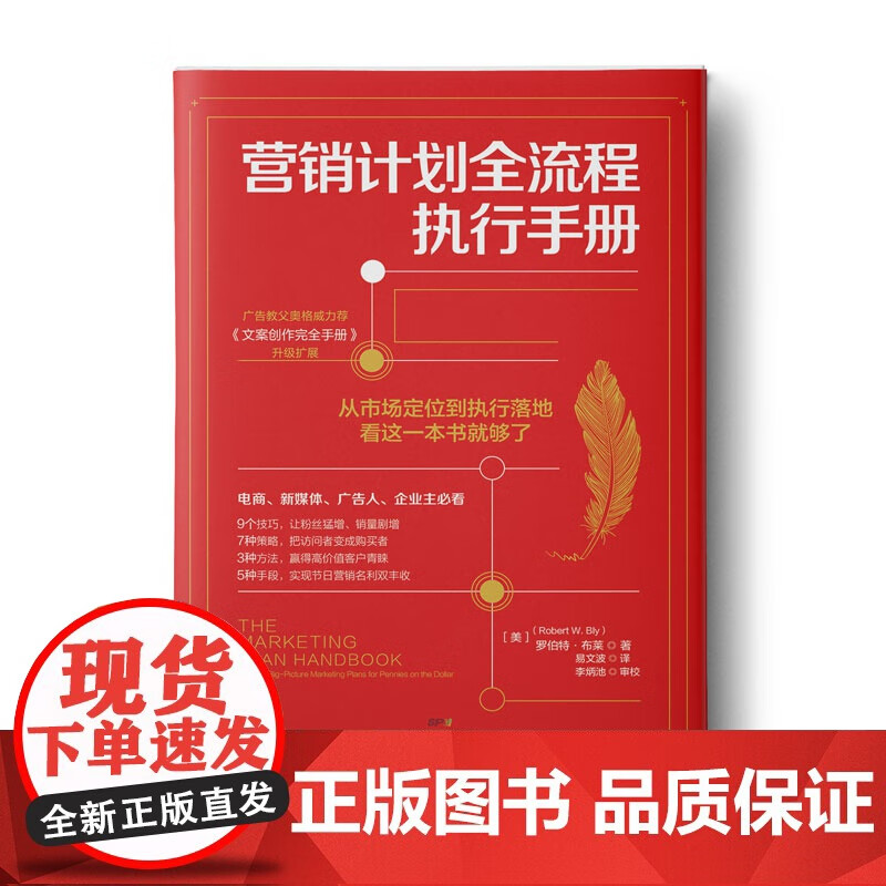 亚马逊开店流程及费用成本_亚马逊开店流程及费用服务费_亚马逊开店流程