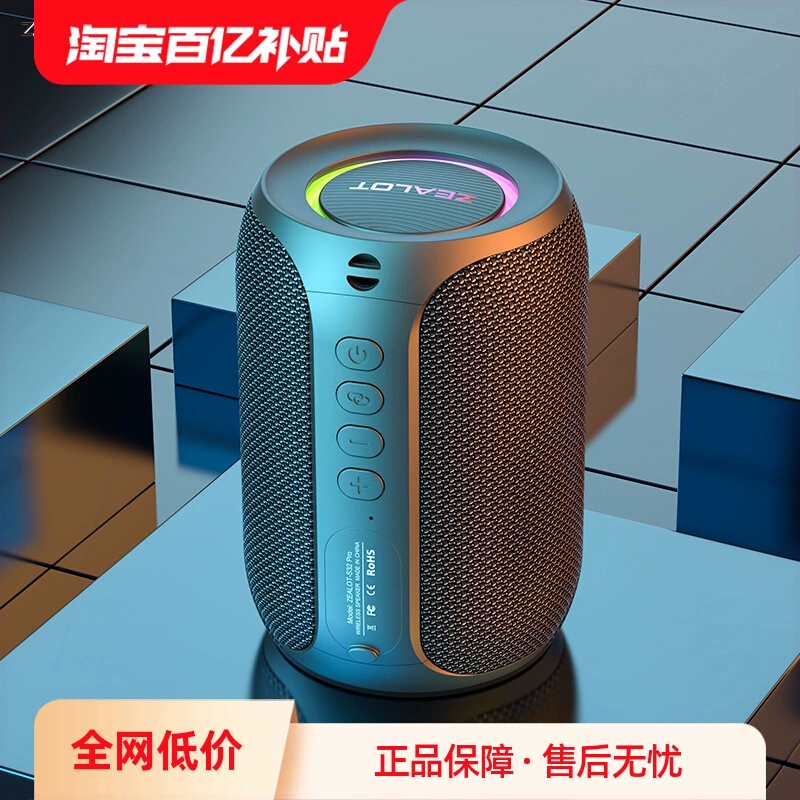 麦克风排名前十位-音乐狂热者带你探索排名前十位的麦克风