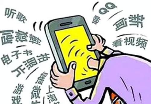 屏蔽手机游戏广告_屏蔽手机游戏广告的软件_手机怎样才能把游戏屏蔽