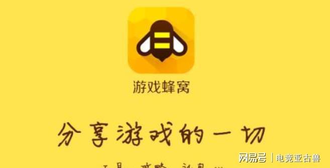 屏蔽手机游戏广告_手机怎样才能把游戏屏蔽_屏蔽手机游戏广告的软件