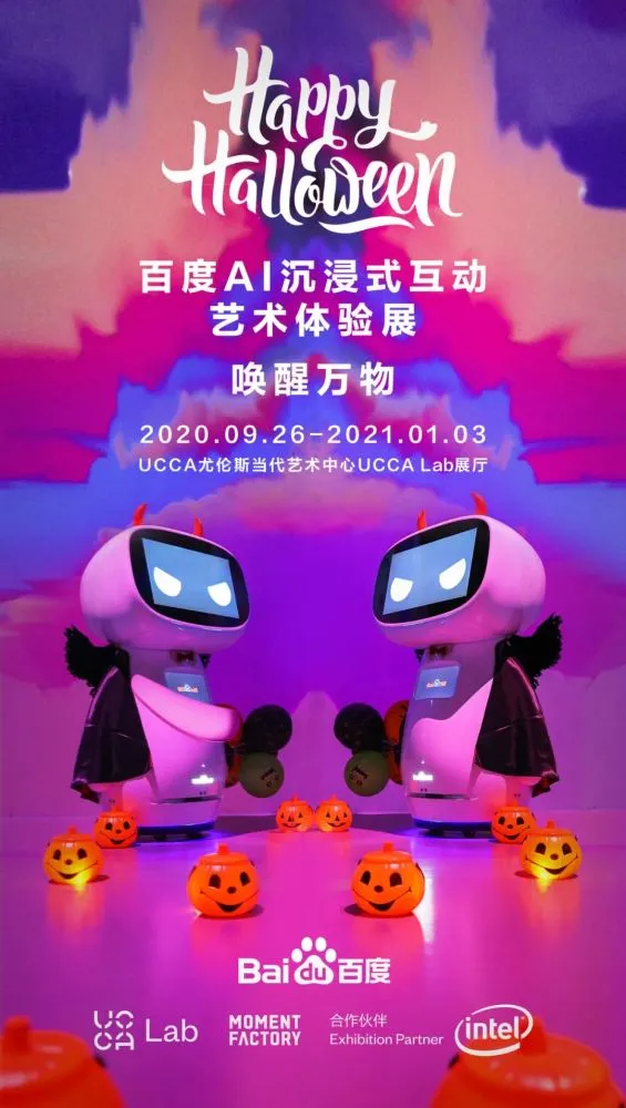 虚拟世界建造游戏手机版_虚拟建造版手机世界游戏_虚拟世界建筑