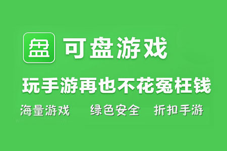 盒子软件商店_盒子商店软件下载_微软商店免费手机游戏盒子