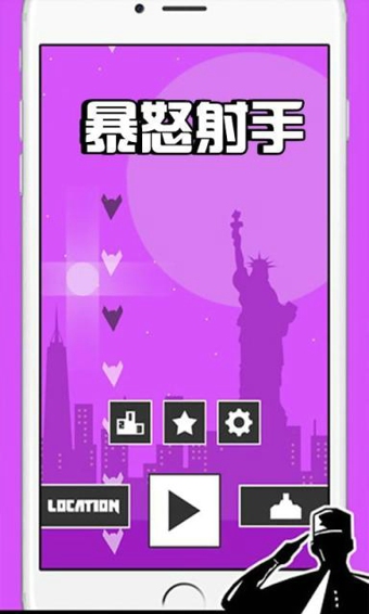 无需防沉迷的游戏手机游戏-不用担心防沉迷的手机游戏，让你尽情享受纯粹快乐