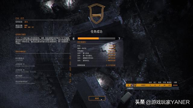 硬核手机游戏排名_硬核手机游戏110_硬核手机游戏