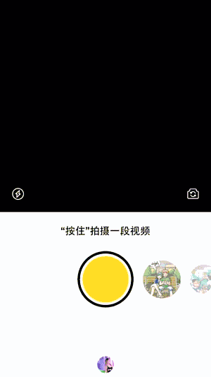 视频条件加入需要中英文吗_加入中视频需要什么条件_加入中视频的条件
