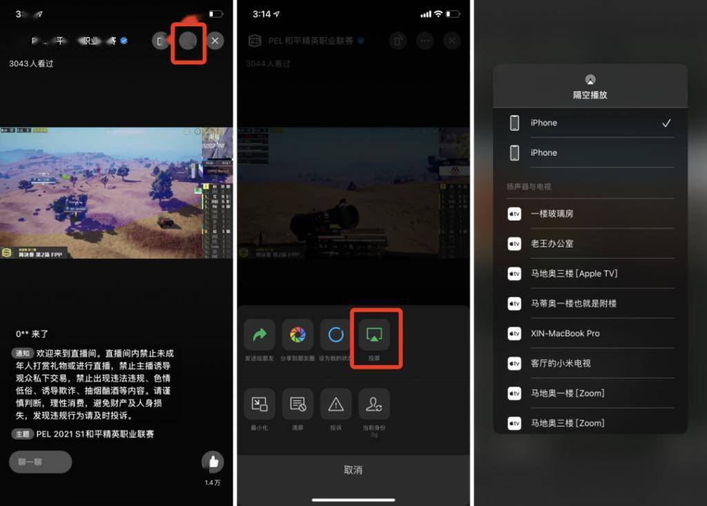 加入中视频的条件_加入中视频需要什么条件_视频条件加入需要中英文吗