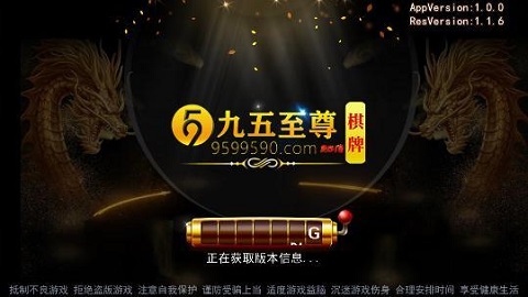小米手机游戏主副号登录功能，让你的游戏体验爽到飞起