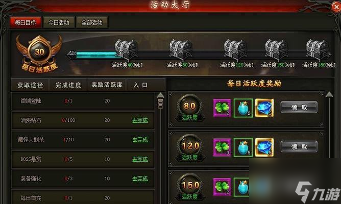 其他品牌手机登录小米游戏账号_小米手机游戏主副号登录_其他手机登录小米游戏账号