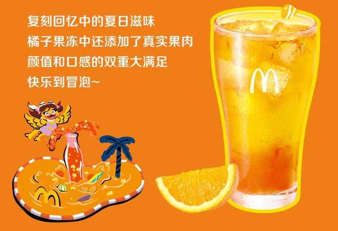 游戏机可以改手机系统吗_手机改机型玩游戏有什么坏处_手机换系统游戏怎么办