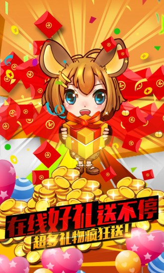 手机桌面游戏有哪些-手机桌面游戏：狼人杀、谁是卧底、飞行棋，让你心跳加速的刺激体验