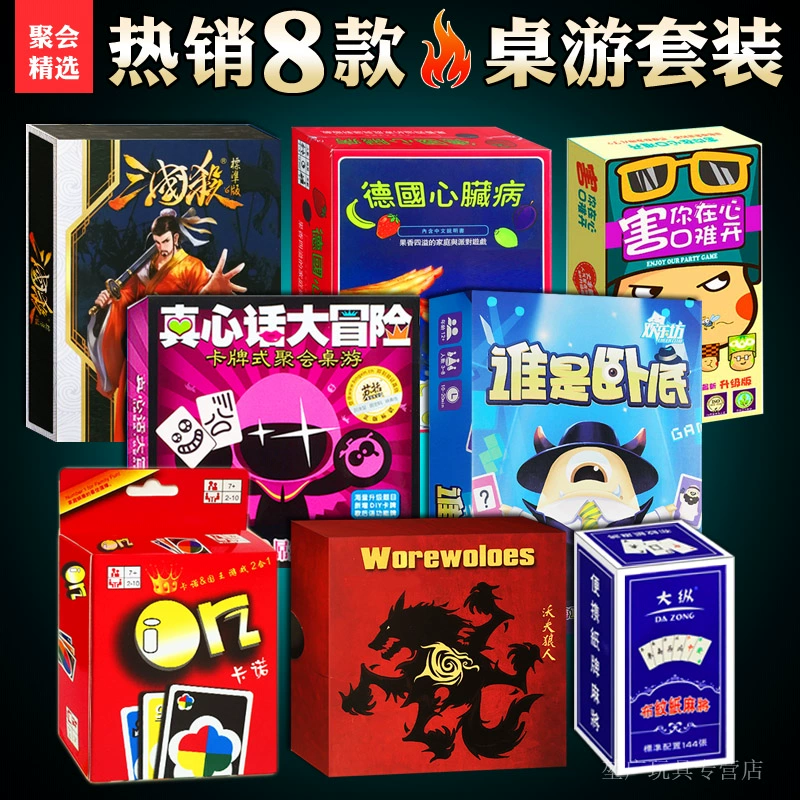 桌面手机游戏有什么用_手机桌面都是游戏_手机桌面游戏有哪些
