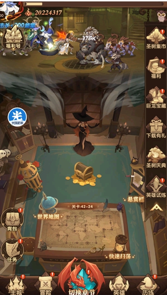 光环助手应用下载_光环助手应用商店下载_光环应用助手下载