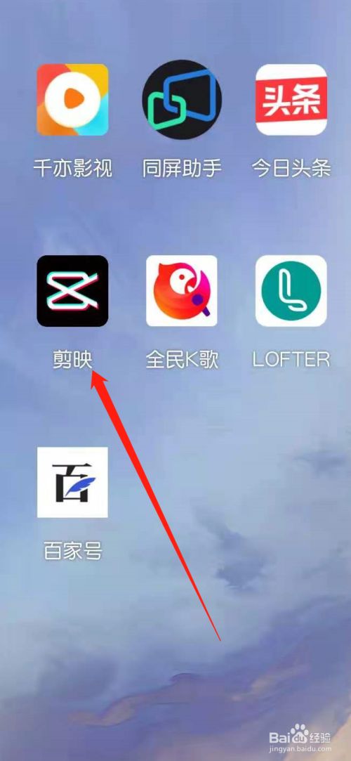 用手机怎么当游戏视频作者-用手机成为游戏视频超级作者的秘籍，你掌握了吗？