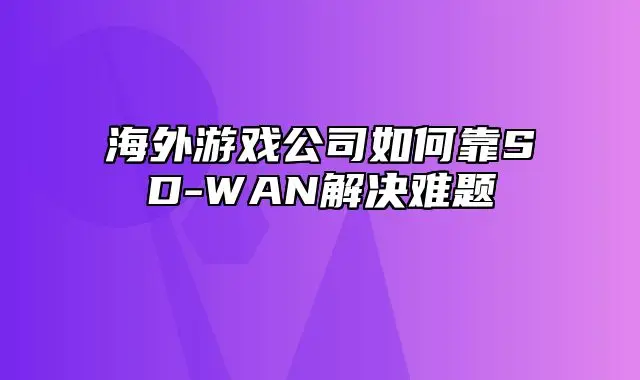 玩游戏时手机总是重启-手机频繁重启让游戏玩家崩溃，如何解决这一难题？