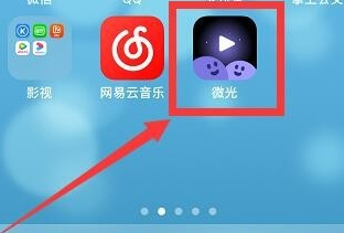 看视频玩游戏的手机_视频玩手机看游戏没声音_手机怎样边看视频边玩游戏