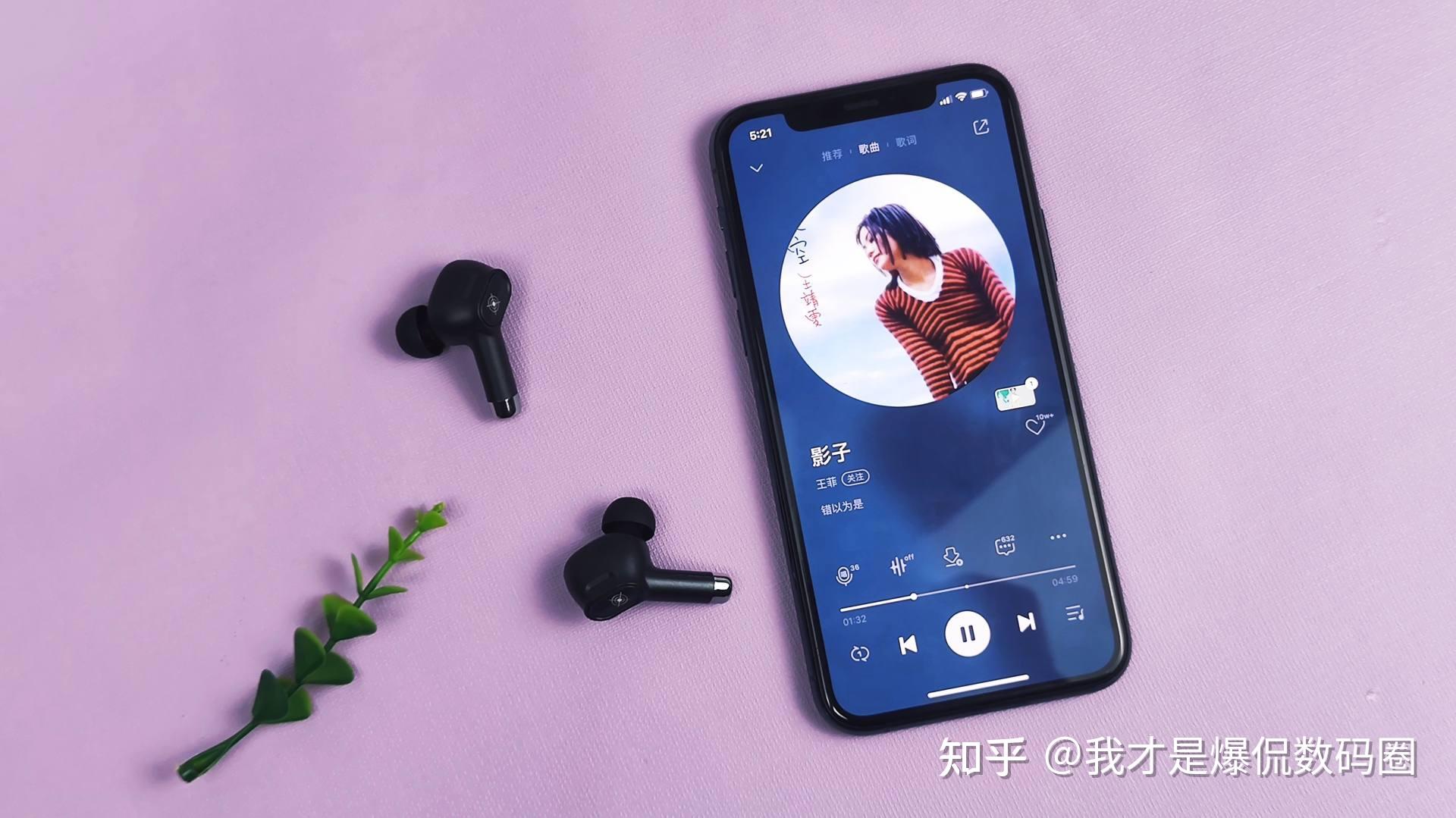 游戏耳机连苹果手机-游戏耳机与苹果手机完美匹配，让你沉浸游戏世界，提升游戏表现