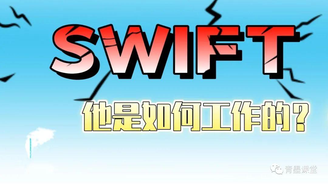 swift定时器_定时器开关怎么设置时间_定时器怎么设置时间视频教程