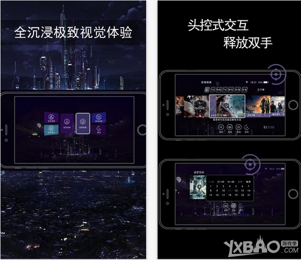 手机最新虚拟游戏_虚拟最新手机游戏大全_虚拟游戏手机版
