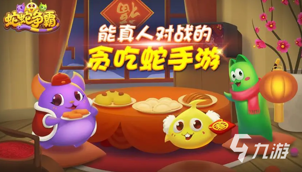 贪吃蛇手机视频游戏-回忆那些年，我们玩不停的手机游戏贪吃蛇