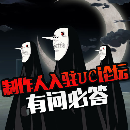 死神手机游戏小说_死神手机游戏小说s级饿死鬼_死神给我手机游戏
