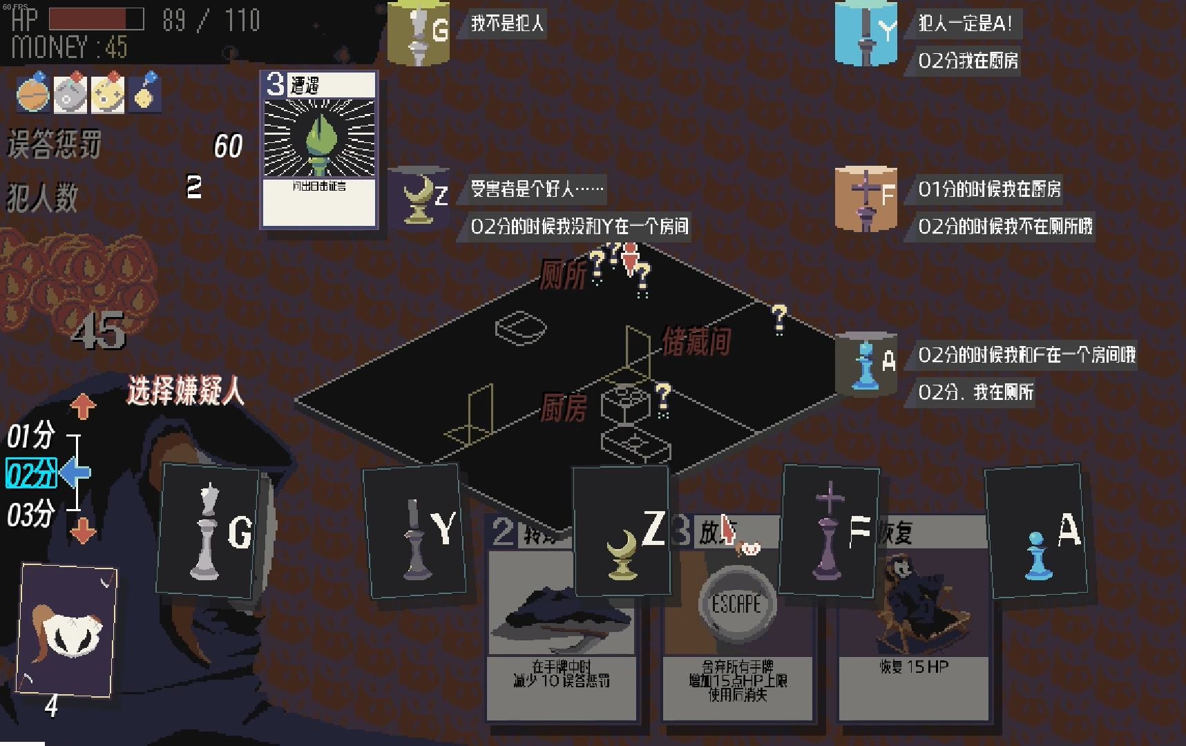 死神给我手机游戏_死神手机游戏小说_死神手机游戏小说s级饿死鬼