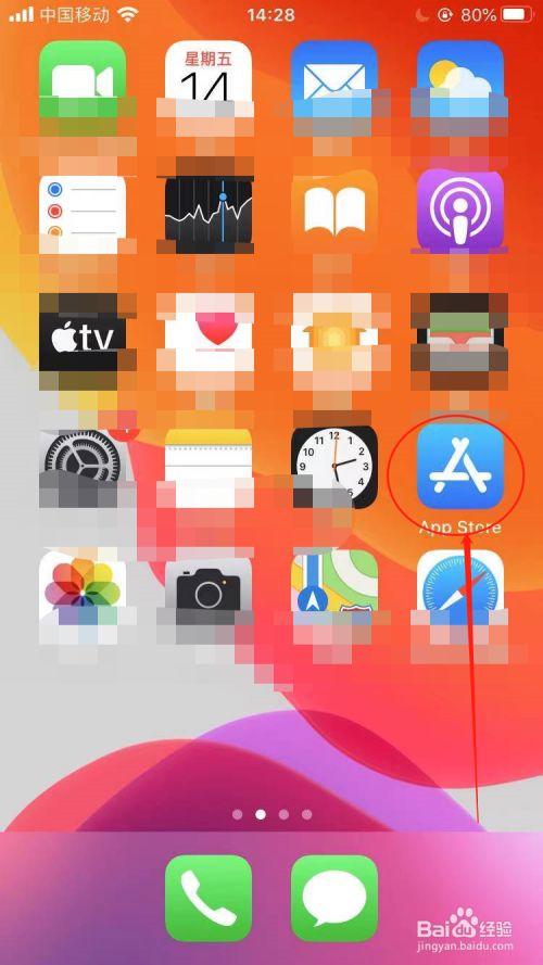新手用苹果手机打游戏卡吗_新买的苹果手机打游戏卡_新iphone玩游戏很卡