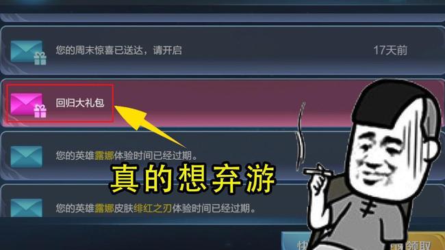 手机游戏评分_手机评分高的游戏_玩游戏评分高的手机