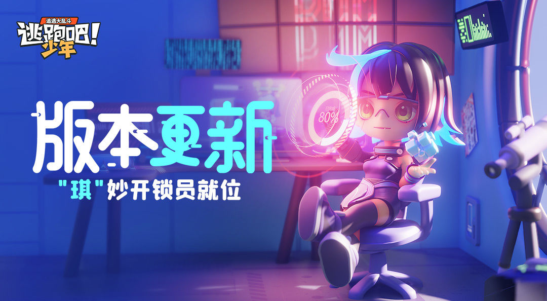 手机怎样加快游戏启动速度-告别游戏启动慢的烦恼，这些小妙招让你快到飞起