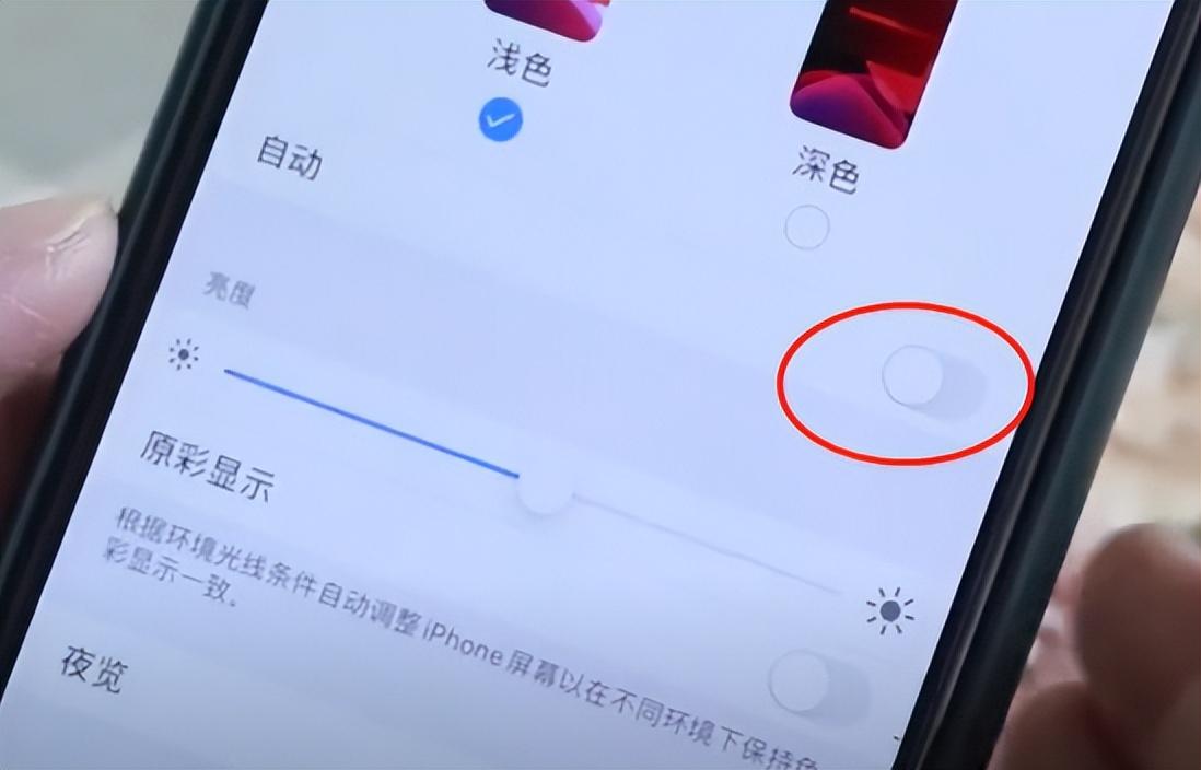 玩游戏手机为什么费电呢-玩游戏手机费电怎么办?这些原因你必须知道
