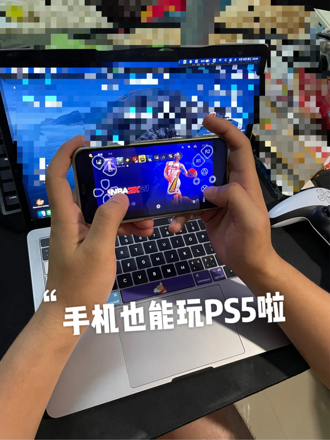 手机玩游戏太费电_电费玩手机游戏怎么充值_玩游戏手机为什么费电呢