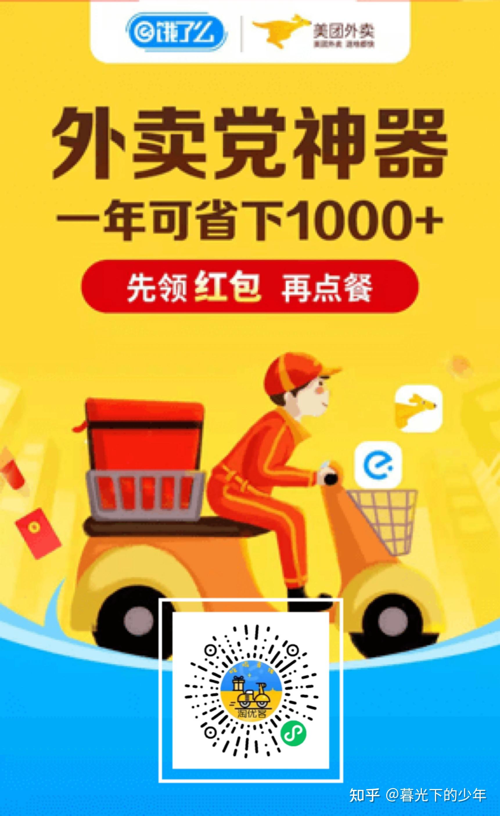 订阅公众号_订阅公众号是什么意思_订阅公众号收费吗