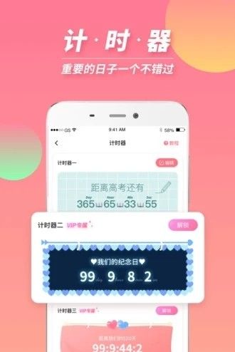 玩游戏手机清理内存哪个好-手机清理软件大比拼，XX 清理大师和 YY 清理精灵谁更胜一筹？