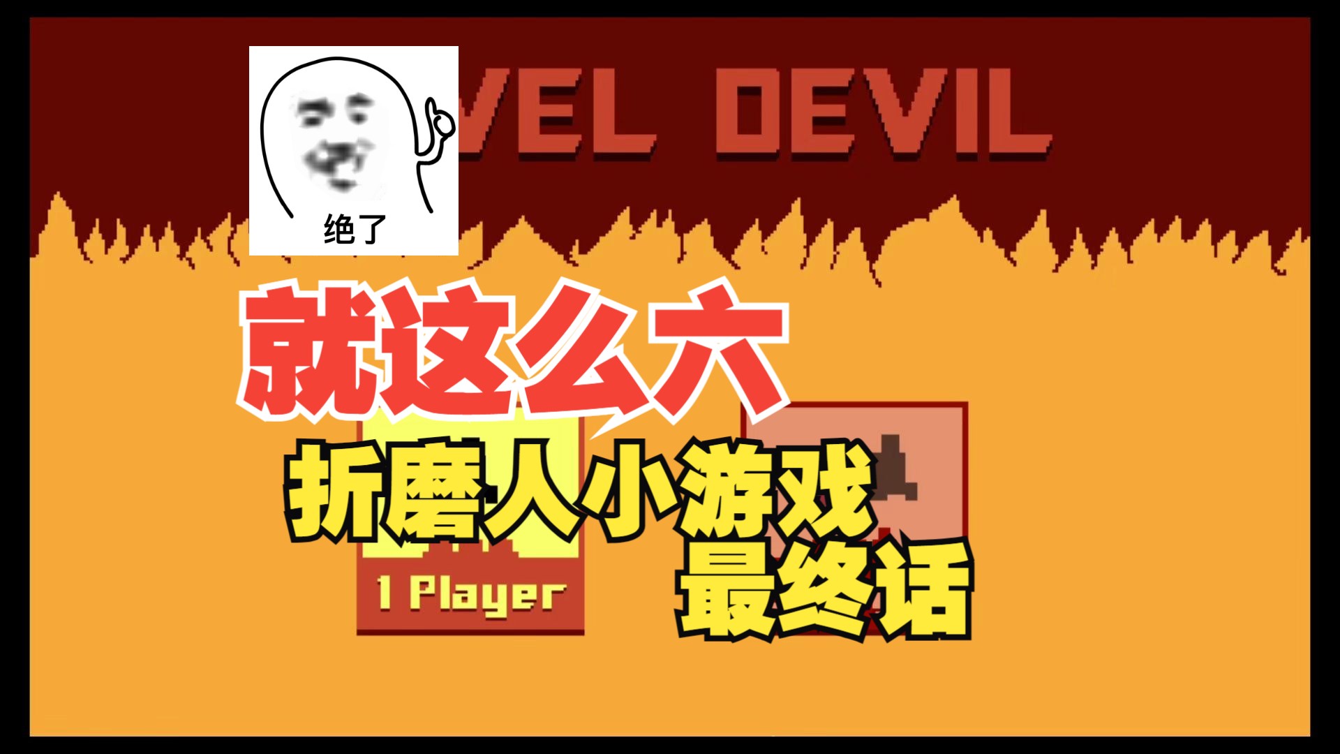 下载游戏要验证苹果手机_下载游戏要验证苹果手机_下载游戏要验证苹果手机