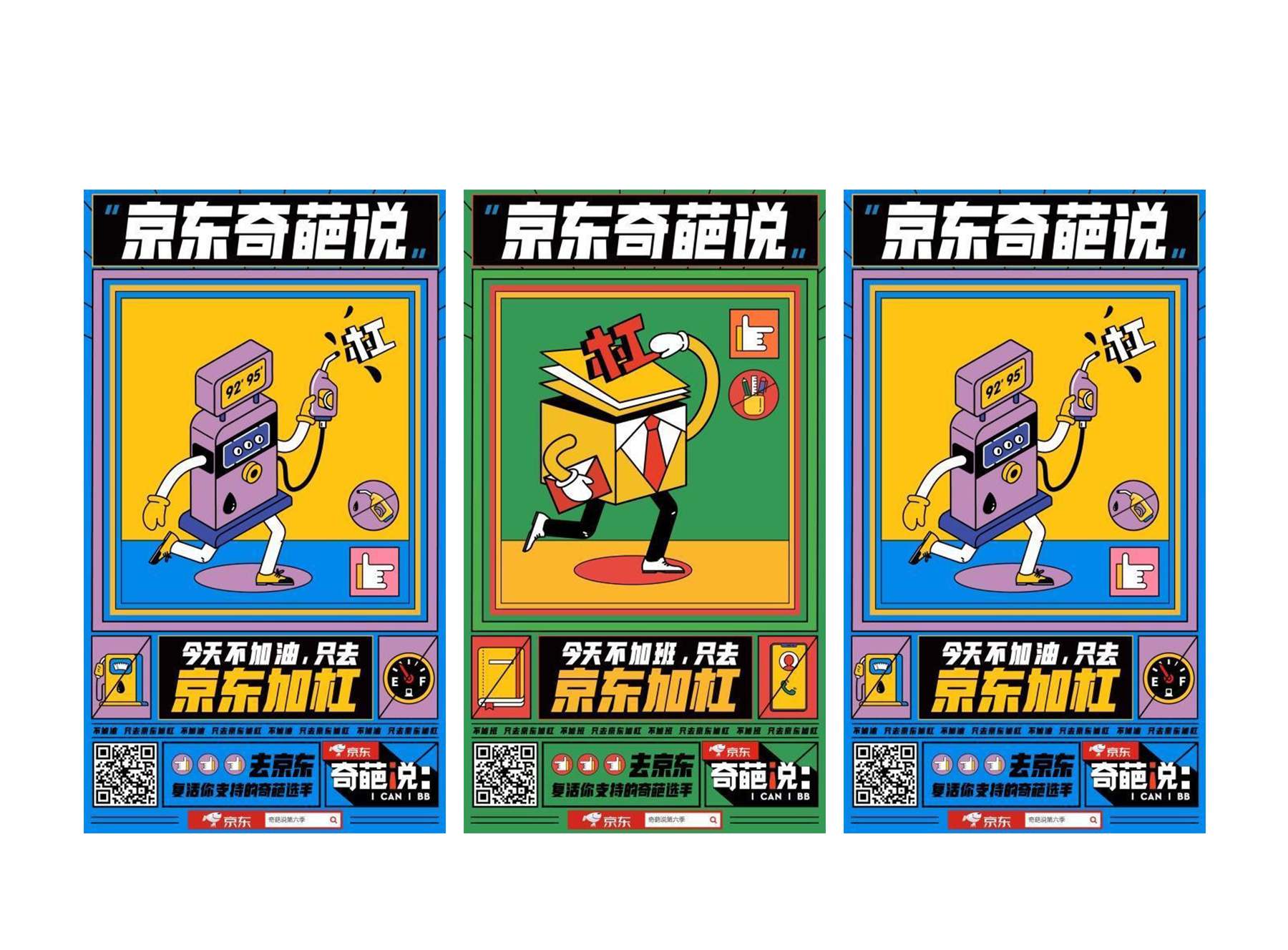 算法游戏app_好玩的算法_游戏手机算法