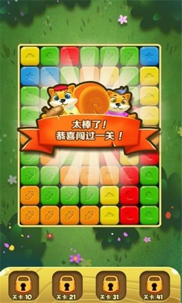 文化益智手机游戏_益智类手机游戏大全_益智文化手机游戏怎么玩