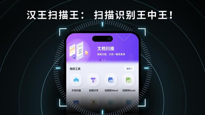 wearfit手表软件合集_wearfitpro智能手表app下载watch_fwatch智能手表下载软件