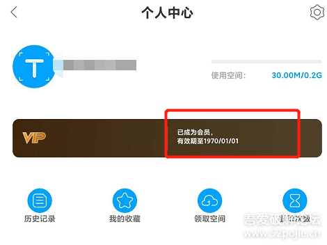 安卓软件lanzous连接_安卓软件lanzous链接_安卓软件lanzous