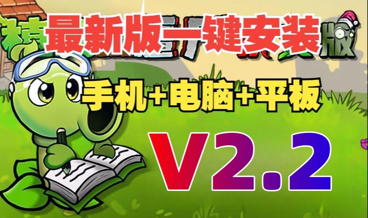 最佳游戏手机推荐平价手机_手机平价最佳推荐游戏有哪些_手机性价比游戏