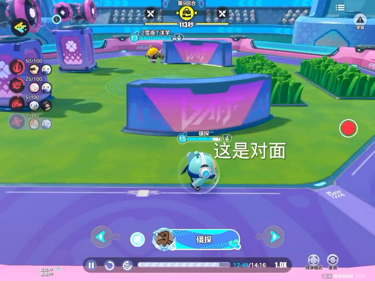 投降的手机游戏_投降手机游戏怎么玩_投降手机游戏有哪些