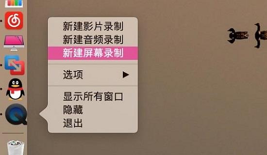 小米手机进游戏提示录屏_录屏小米提示进手机游戏怎么关_小米录屏游戏闪退