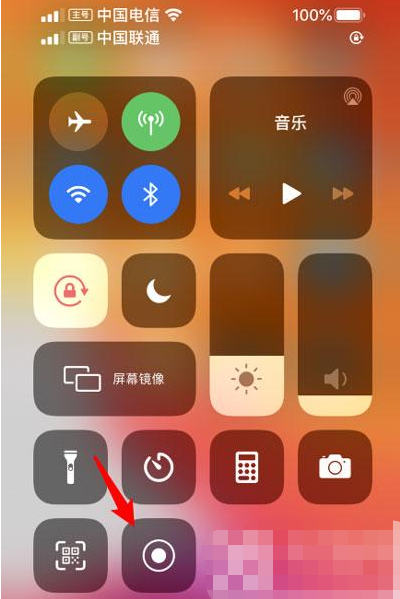 小米手机进游戏提示录屏_录屏小米提示进手机游戏怎么关_小米录屏游戏闪退
