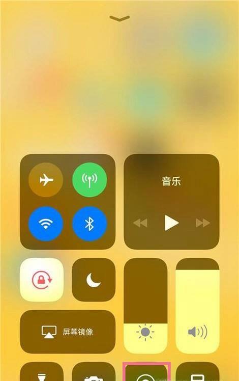 小米录屏游戏闪退_小米手机进游戏提示录屏_录屏小米提示进手机游戏怎么关