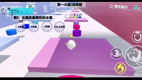通关类手机游戏：挑战智商与耐心，突破极限的乐趣